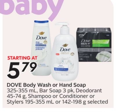 DOVE Body Wash or Hand Soap