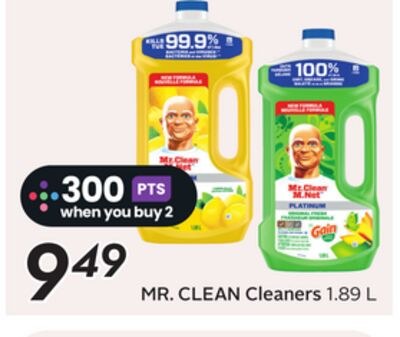 Cleaners