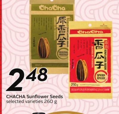 Sunflower Seeds