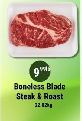 Boneless Blade Steak & Roast