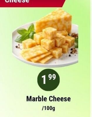 Marble Cheese