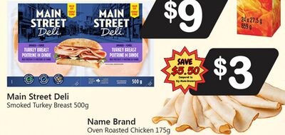 Main Street Deli Smoked Turkey Breast 500g