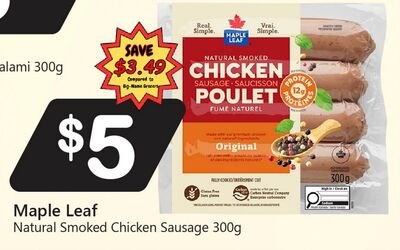 Maple Leaf Natural Smoked Chicken Sausage