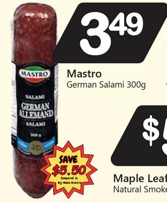 Mastro German Salami 300g