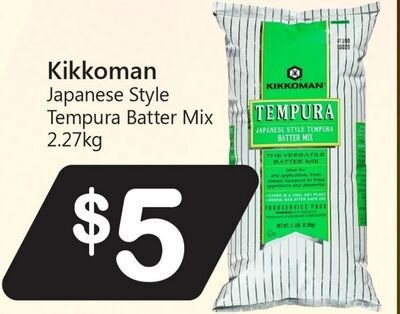 Kikkoman Japanese Style Tempura Batter Mix