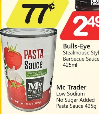Mc Trader Low Sodium No Sugar Added Pasta Sauce…