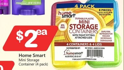 Home Smart Mini Storage Container (4 pack)