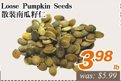 Loose Pumpkin Seeds
