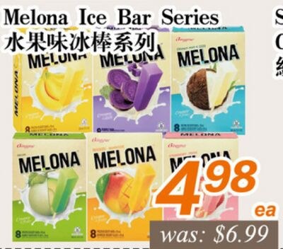 Melona Ice Bar Series