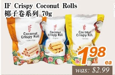 IF Crispy Coconut Rolls