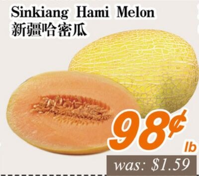 Sinkiang Hami Melon