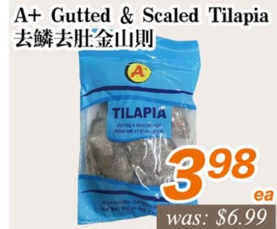 A+ Gutted & Scaled Tilapia