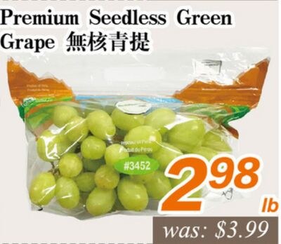Premium Seedless Green Grape