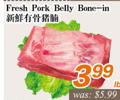 Fresh Pork Belly Bone-in