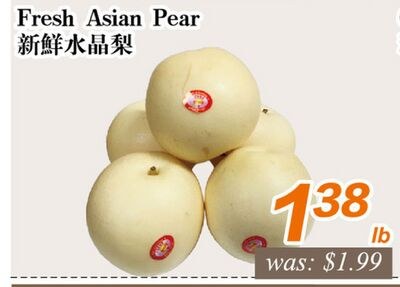 Fresh Asian Pear