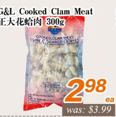 G&L Cooked Clam Meat