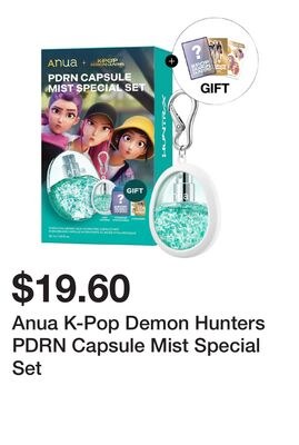 Anua K-Pop Demon Hunters PDRN Capsule Mist Spec…