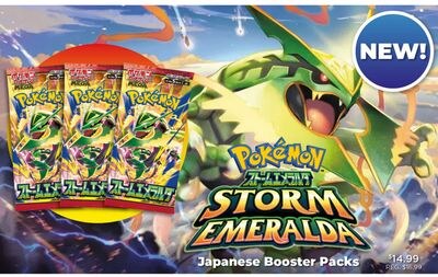 POKEMON STORM EMERALDA Japanese Booster Packs