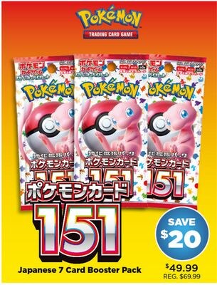Pokémon Japanese 7 Card Booster Pack