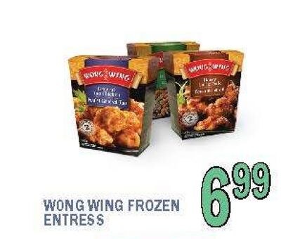 WONG WING FROZEN ENTRESS