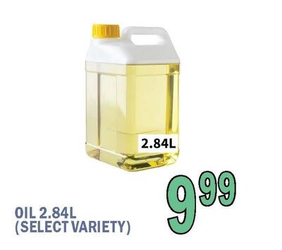 OIL