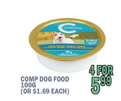 COMP DOG FOOD