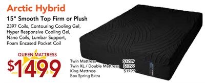 Arctic Hybrid 15" Smooth Top Firm or Plush