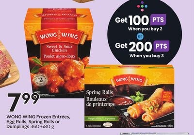 WONG WING Frozen Entrees, Egg Rolls, Spring Rol…