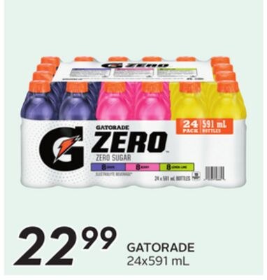 GATORADE