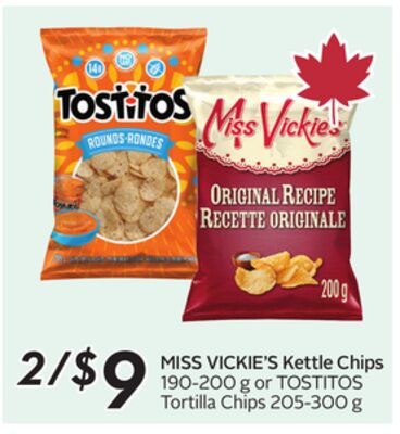MISS VICKIE'S Kettle Chips