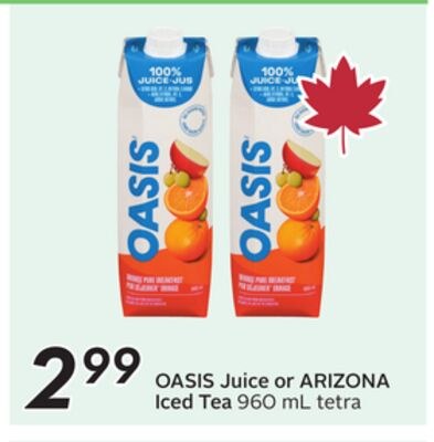 Juice or Iced Tea