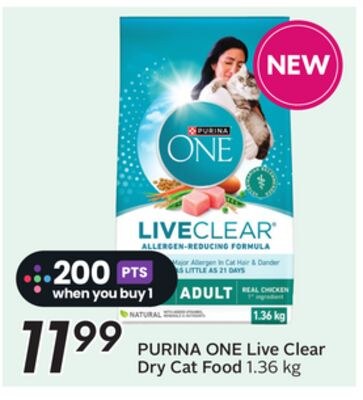 PURINA ONE Live Clear Dry Cat Food