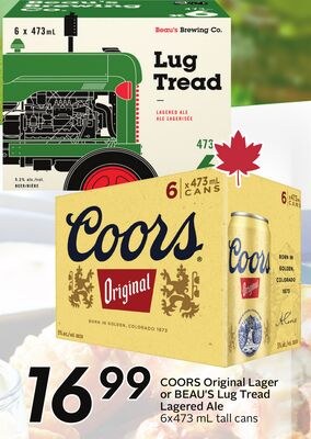 Original Lager or Lug Tread Lagered Ale