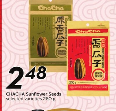 Sunflower Seeds