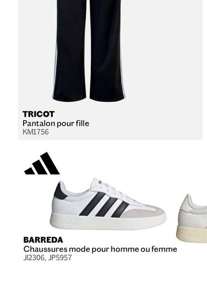 adidas Tricot Pants