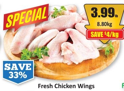 Fresh Chicken Wings