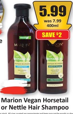 Marion Vegan Horsetail or Nettle Hair Shampoo