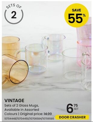 VINTAGE Sets of 2 Glass Mugs