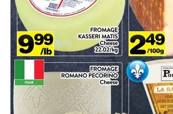 FROMAGE ROMANO PECORINO