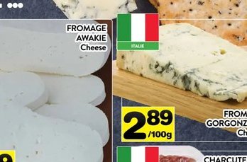 FROMAGE AWAKIE