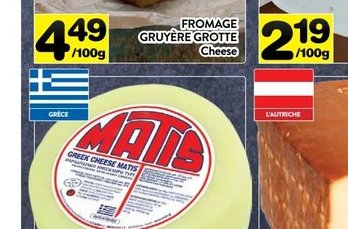 FROMAGE KASSERI MATIS
