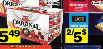 Ilios Bouillon de Poulet Biologique
