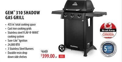 GEM™ 310 SHADOW GAS GRILL