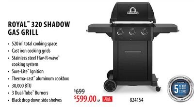ROYAL® 320 SHADOW GAS GRILL