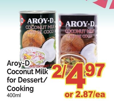 AROY-D COCONUT MILK FOR DESSERT/COOKING, 400 ml