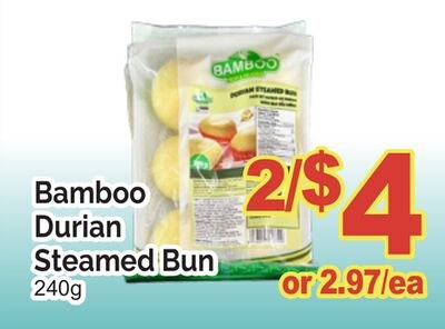 BAMBOO DURIAN STEAMED BUN, 240g