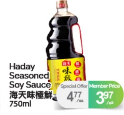 HADAY SEASONED SOY SAUCE, 750ml