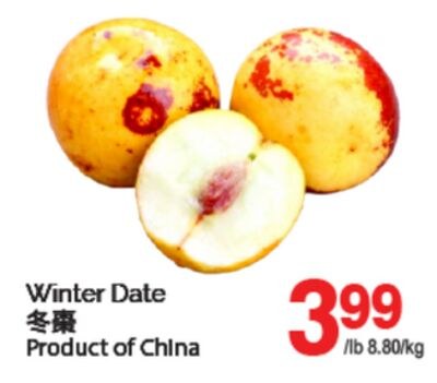 Winter Date