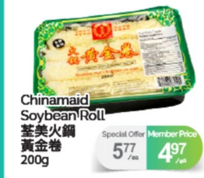 CHINAMAID SOYBEAN ROLL, 200g