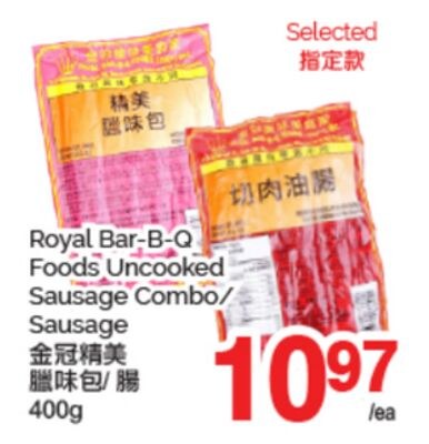 ROYAL BAR-B-Q FOODS UNCOOKED SAUSAGE COMBO/, 40…